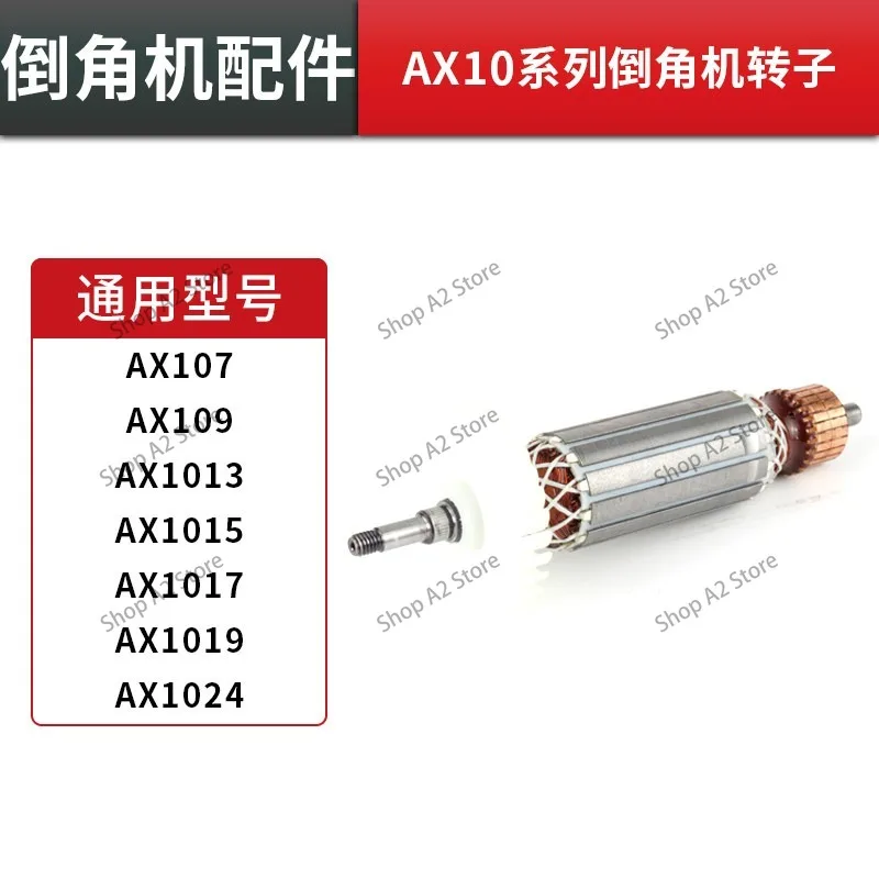 AX10 Series Chamfering Machine Parts, Rotor Stator Switch Gear Cutter Bar Housing Professional Cutter Head
