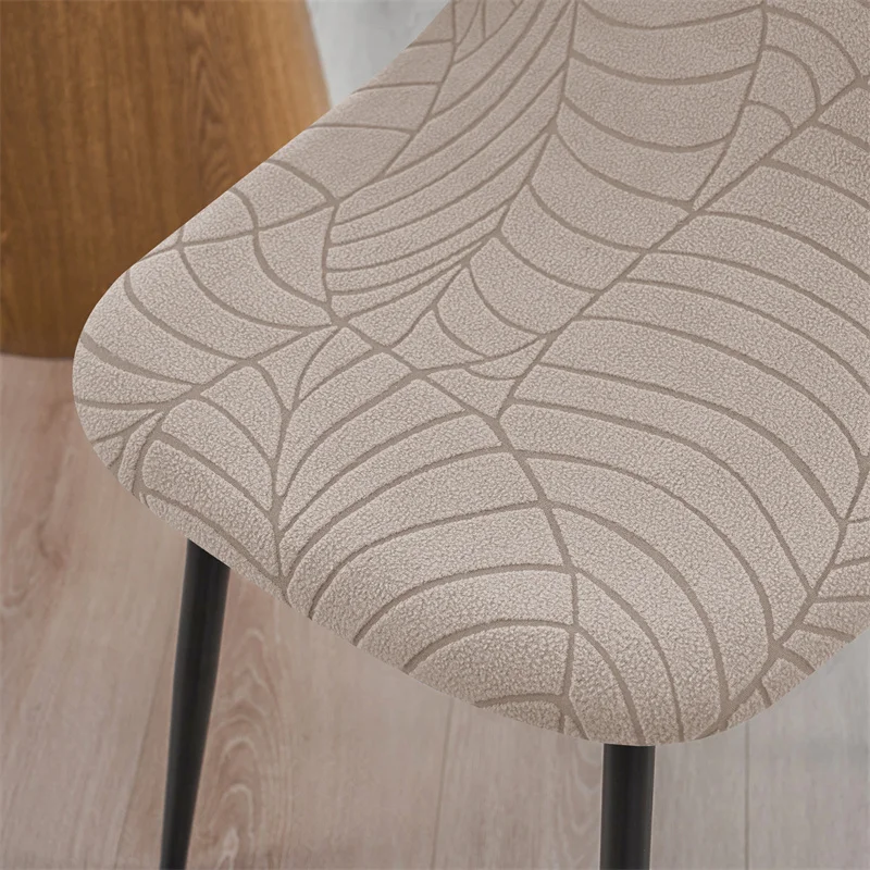 1/2pcs Jacquard Shell Chair Cover for Dining Room Stretch Armless Seat Slipcover Solid Color Chair Protector Slipcover Home