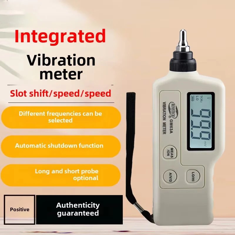 NKYF GM63A Portable High Precision Handheld Probe Motor Detector High-End Testing Equipment Vibration Tester