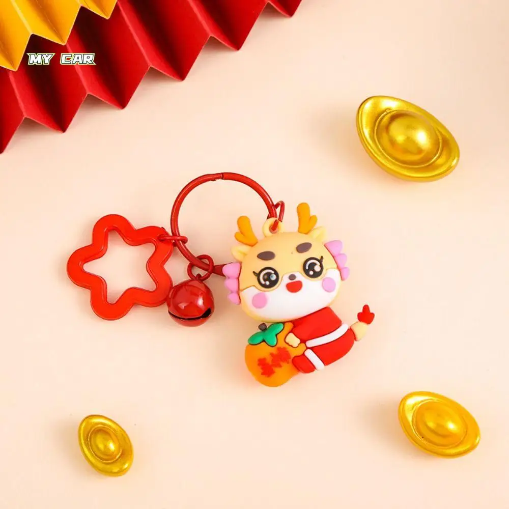 

Zodiac Dragon Dragon Year Cartoon Keychain Cartoon Trinket Chinese Dragon Hanging Ornament Soft Plastic Dragon Year