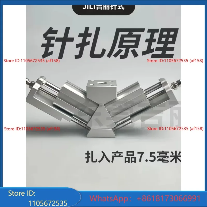 Needle type original cylinder mechanical gripper foam foam carpet felt textile handling JL-12, 10 needles, 7 mm adjustable