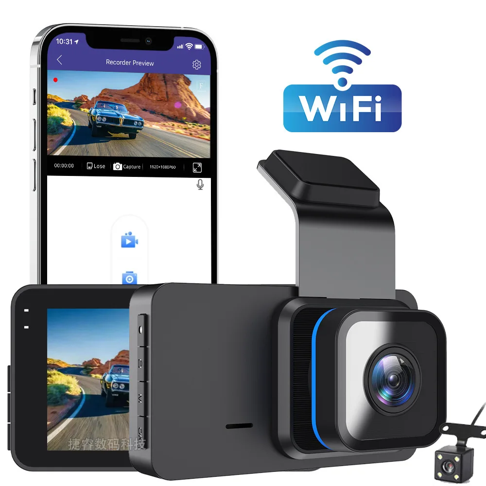 Registratore di guida a doppia lente anteriore e posteriore da 3 pollici 1080P ad alta definizione integrato nel WIFI 120 °   Dash Cam per auto