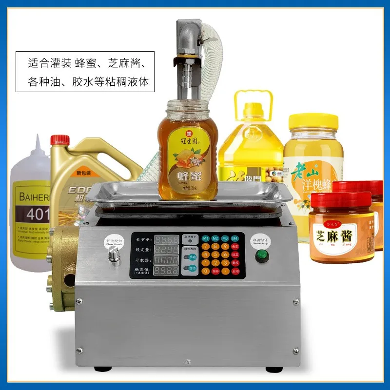 CSY-L15 fluxo que pesa o tipo totalmente automático que dispensa a máquina de enchimento mel molho de gergelim comestível óleo cola líquido viscoso