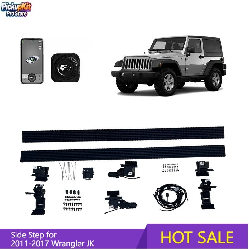 

Премиальные электрические выдвижные подножки (пороги) для Jeep Wrangler JK 2011-2017 (2-дверные модели), легко устанавливаемые, автоаксессуары