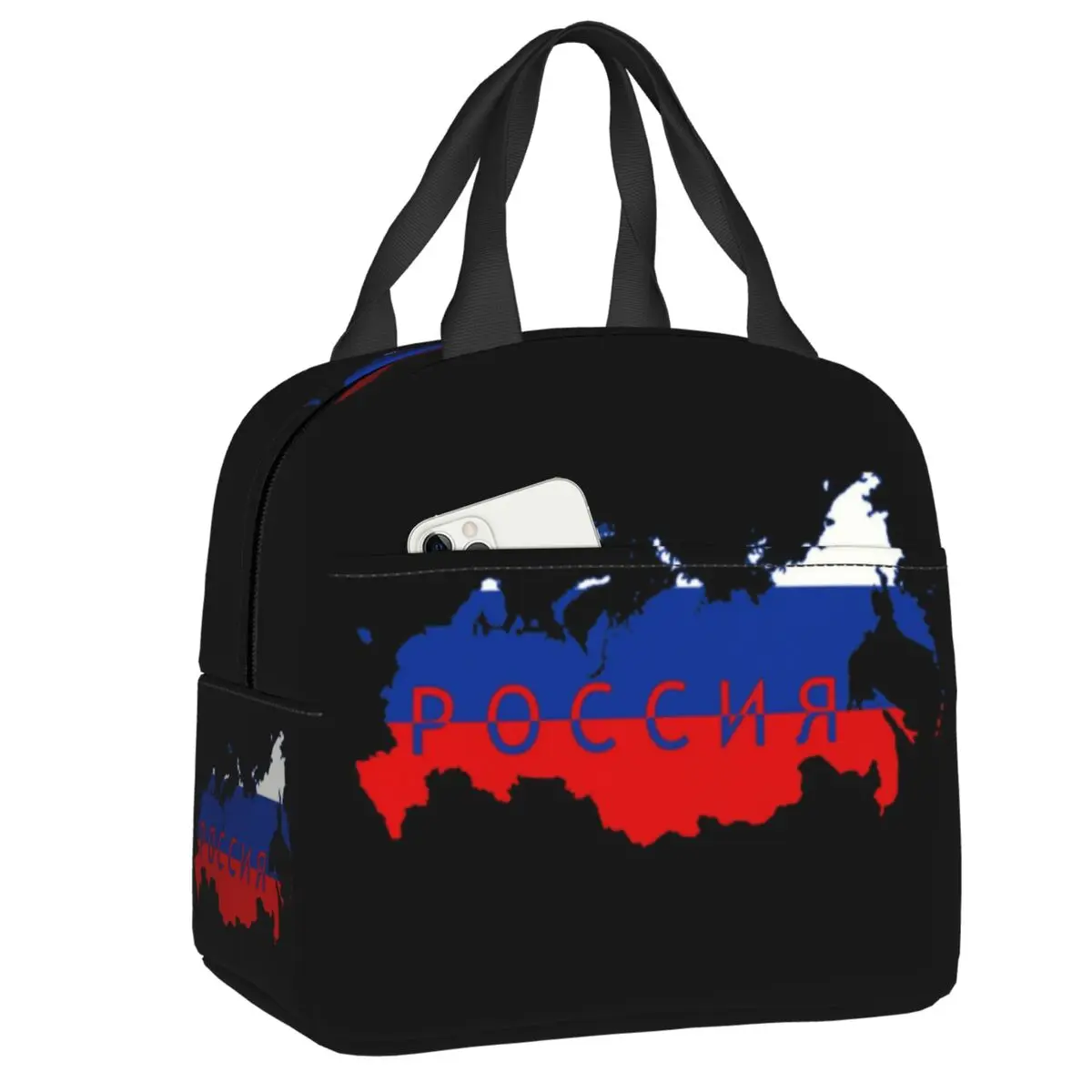 

Изготовленная на заказ карта России, флаг, сумка для обеда для мужчин и женщин, теплый холодильник, изолированный ланч-бокс для детей, школьников