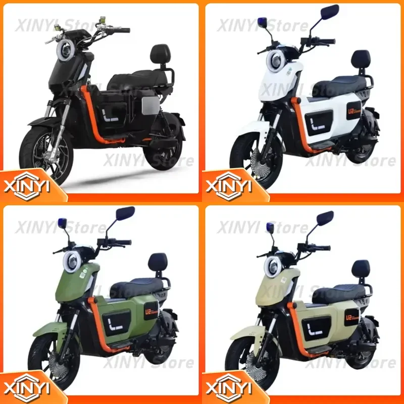 for U2 Electric Scooter Personal Mobility Vehicle Two-wheeled Electric Bicycle with Battery New Export Model