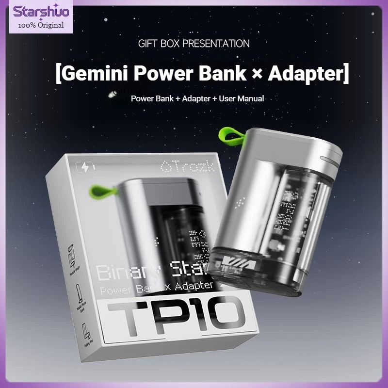 New Trozk Gemini Se…