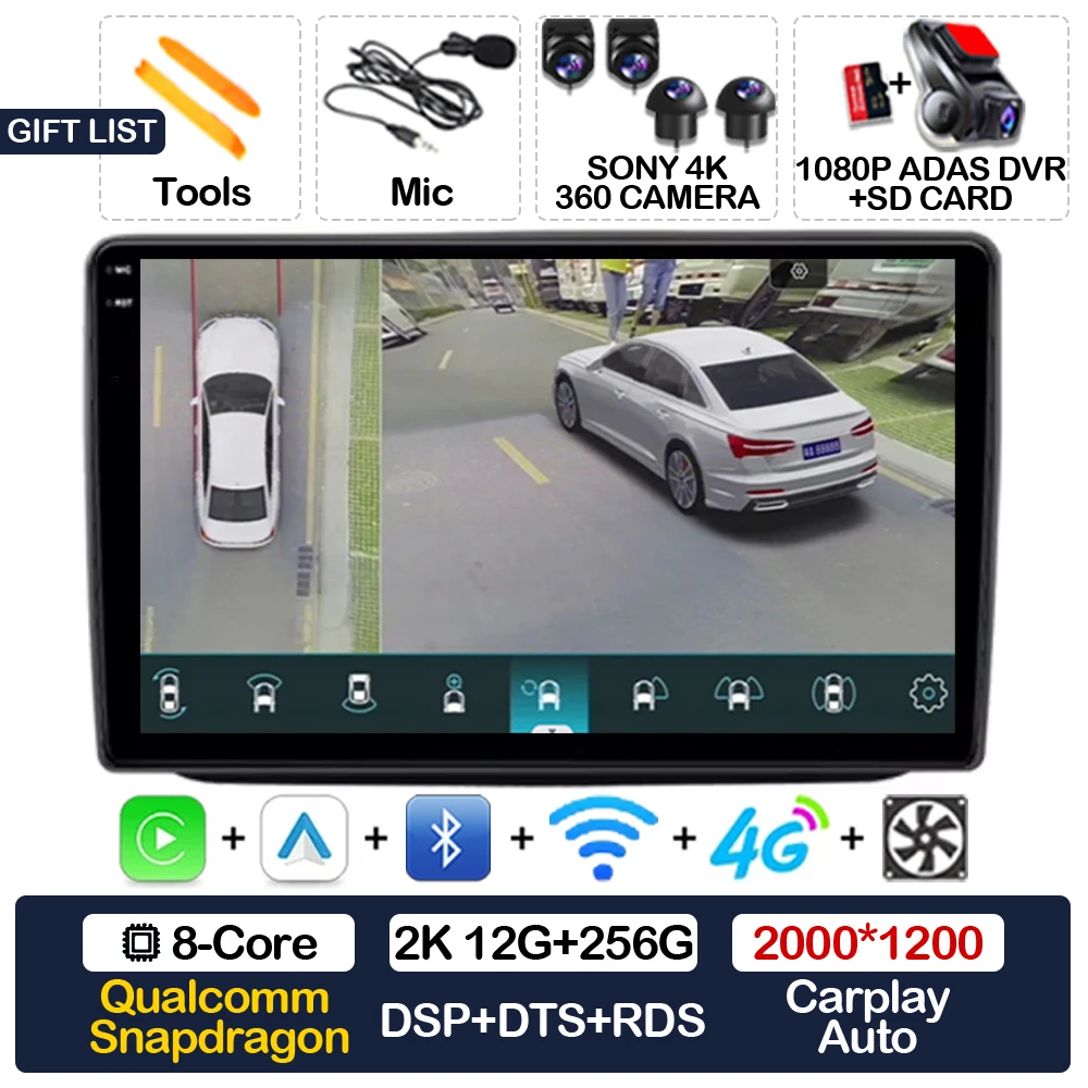 Android 16 Car Radio For Skoda Fabia 2 2007 - 2014 Qualcomm Multimedia Video Player Head Unit Carplay Auto Navigation GPS 4G DSP image 3