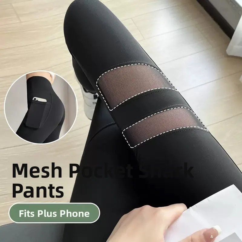 

Женские тонкие спортивные леггинсы с высокой талией для йоги, утягивающие живот и приподнимающие ягодицы, с эффектом утяжки и моделирования фигуры