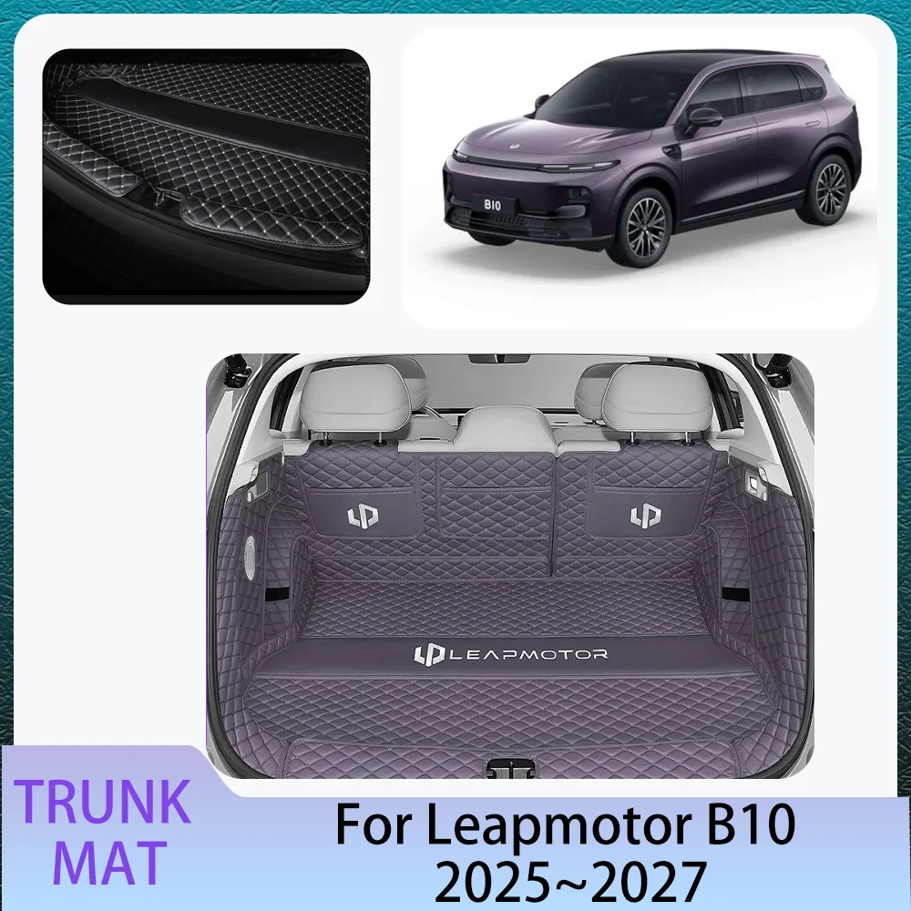 For Leapmotor B10 2025~2027 2026 leather Car Trunk Mat Scratch Prevention Boot Cover Tray Pad Interior Protector Accessories