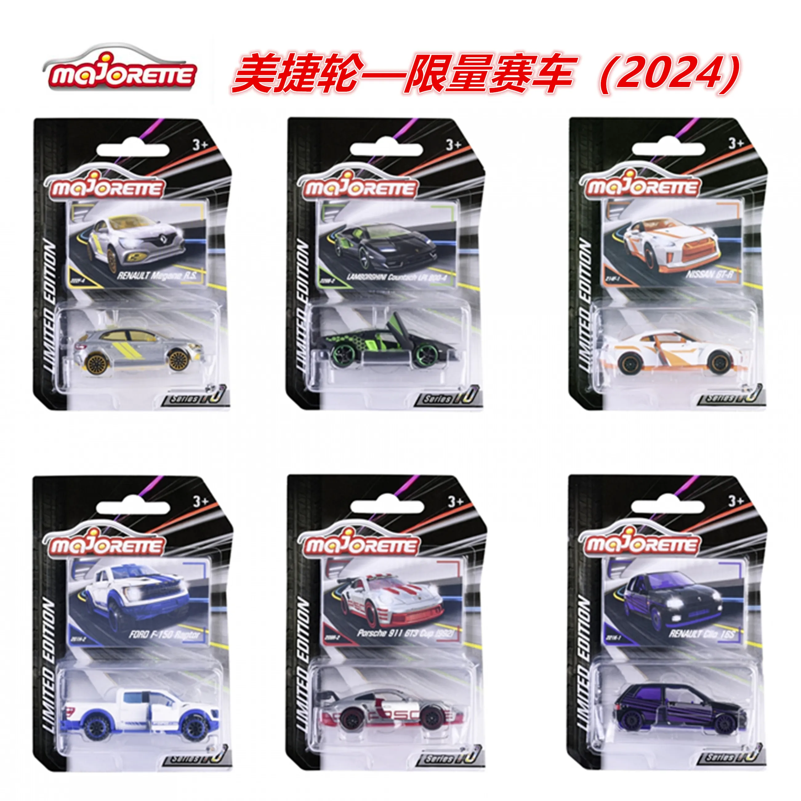 

Majorette 1/64 Ford F-150 Lamborghini LPI 800-4 NISSAN GT-R 911 GT3 Diecast Model Car Kids Toys Gift