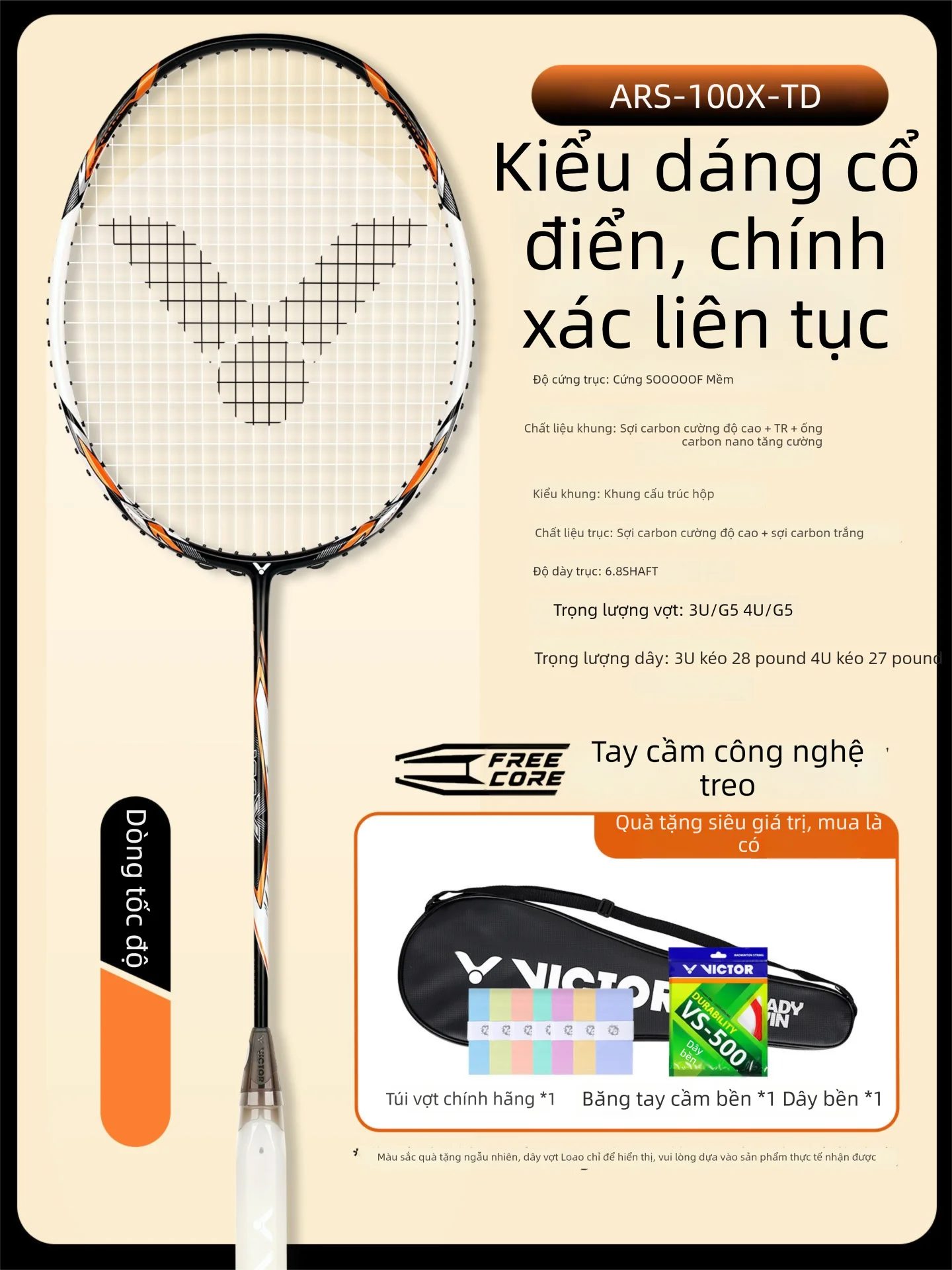 Victor | Vợt Cầu Lông Siêu Nhẹ Sợi Carbon