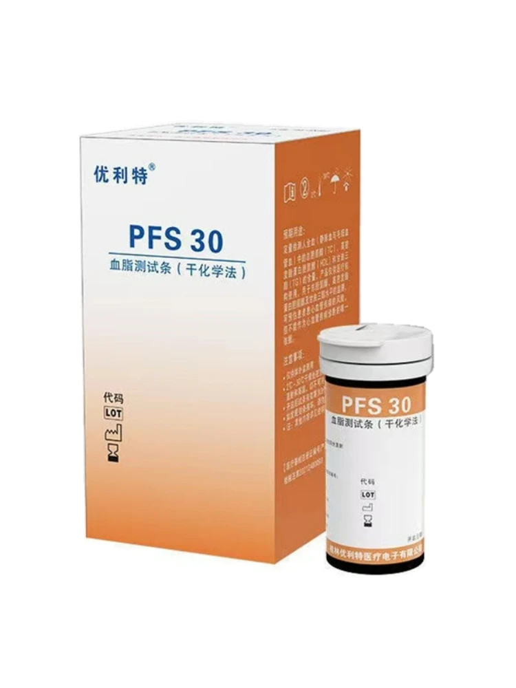 Urit 5-in-1 lipidprofielmeter Teststrips Totaal cholesterol Triglycerid Dichtheid Lipoprotein TC HDL TG Testanalysator PFS 30A - afbeelding 2