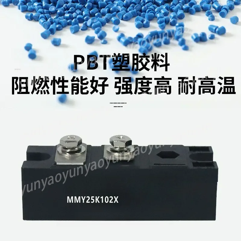 

Модуль варистора MMY20K-750V MMY20K-1000V (MOV-резистор) для генераторов: защита от высоких перенапряжений