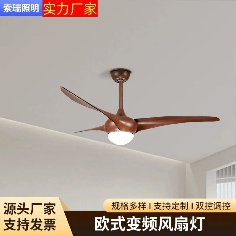 

Modern Integrated Inverter Fan Light for Dining Room Living Room Master Bedroom Ceiling Fan with Light Fixture for Zhongshan