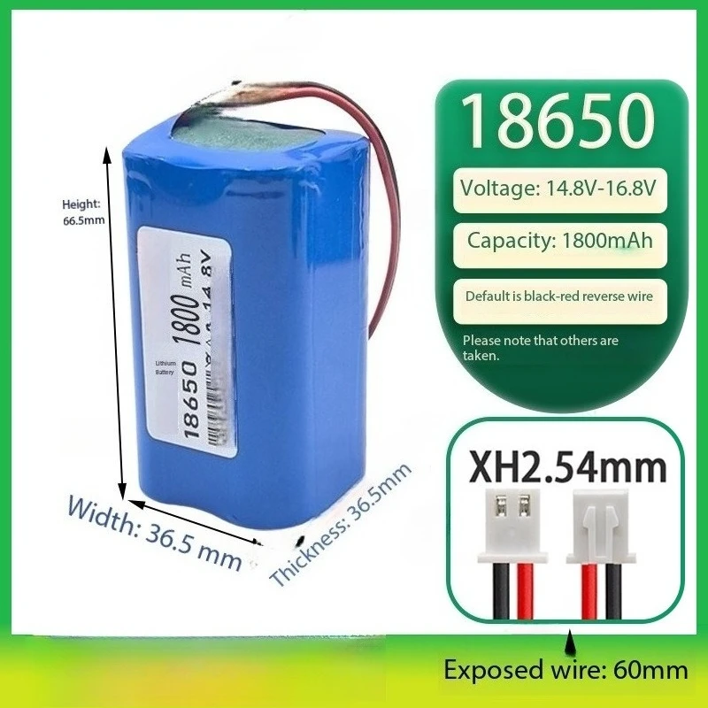 18650 Lithium Battery1800mAh Charging Replacement Cell For Solar Light Audio Monitor Handheld Stick Light Inkjet Coder Equipment