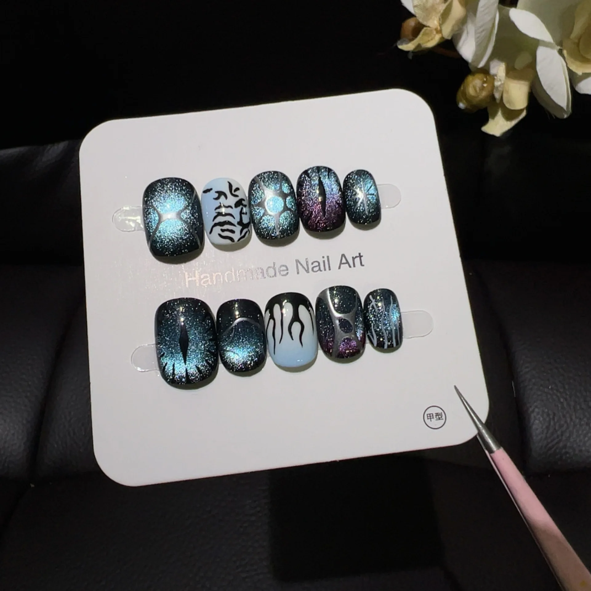 10pcs Gothic Cat Eye Handmade Press on Nails Black Blue Galaxy Glitter Flame Zebra Stripe False Nail Square Fake Nail for Women