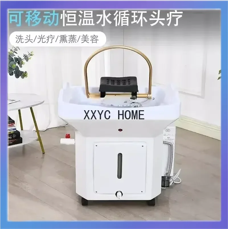 

Head Therapy Water Circulation Bed Fumigation Spa Machine Beauty Barber Shop Movable with Water Tank Shampoo Basin