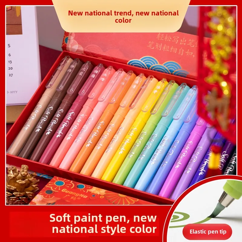 

Универсальные художественные маркеры с мягкими насадками для кистей — набор из 24 цветов для китайской каллиграфии, ручных надписей и ведения журналов.