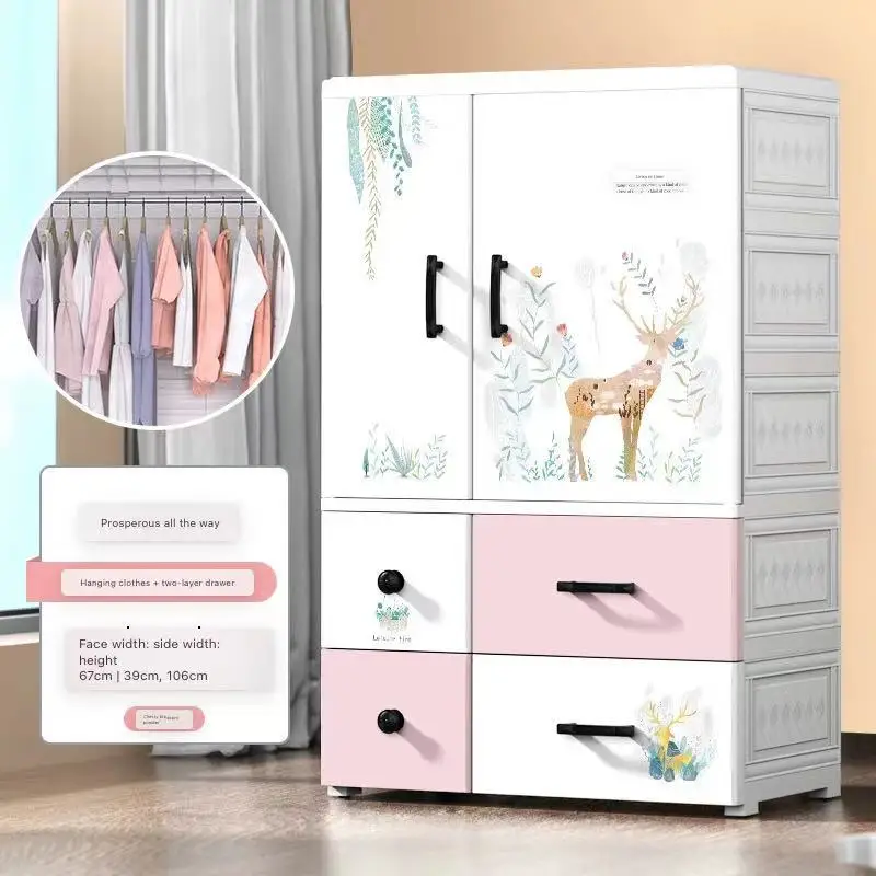 

Cartoon Design Double Door Children's Wardrobe Plastic Children Cabinet Drawer Type Children's Clothing Storage Cabinet