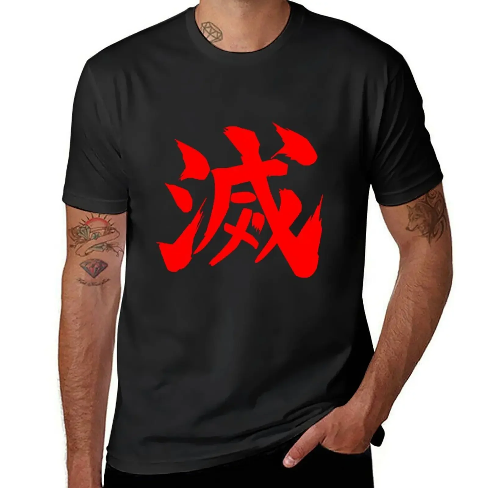 

METSU T-Shirt anime t shirts anime clothes Men's clothing