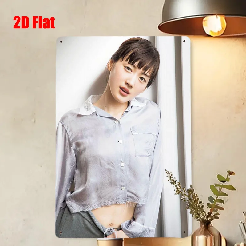2D Flat, 1pc 2D Flat Poster - Ayase Haruka Anime Wall Decor - Modern Anime Metal Iron Sign, Suitable for Home, Office, Dorm -