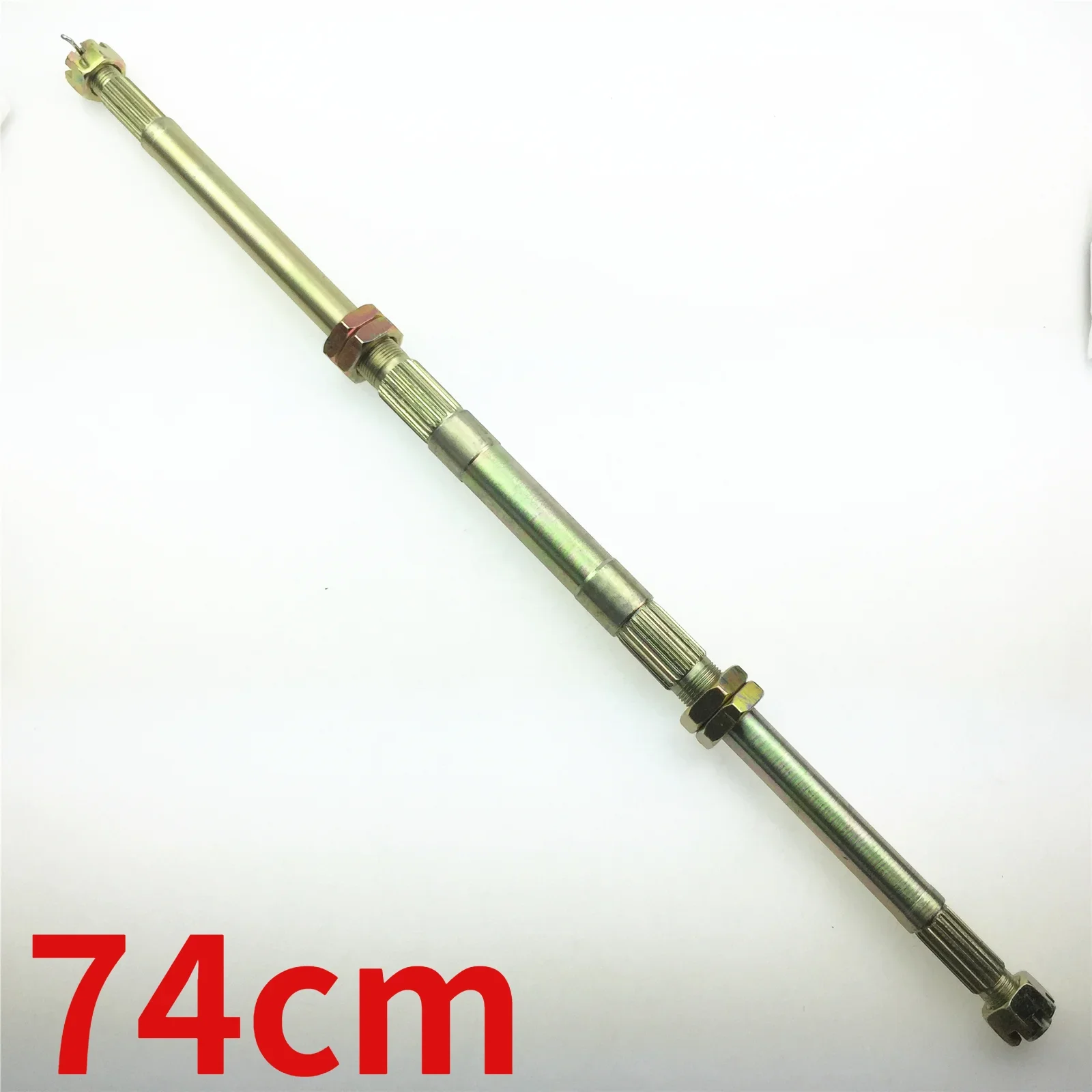 74cm For four-wheeled ATV conversion accessories 61cm 65cm 71cm bold rear axle 17T 23T 28 tooth rear axle