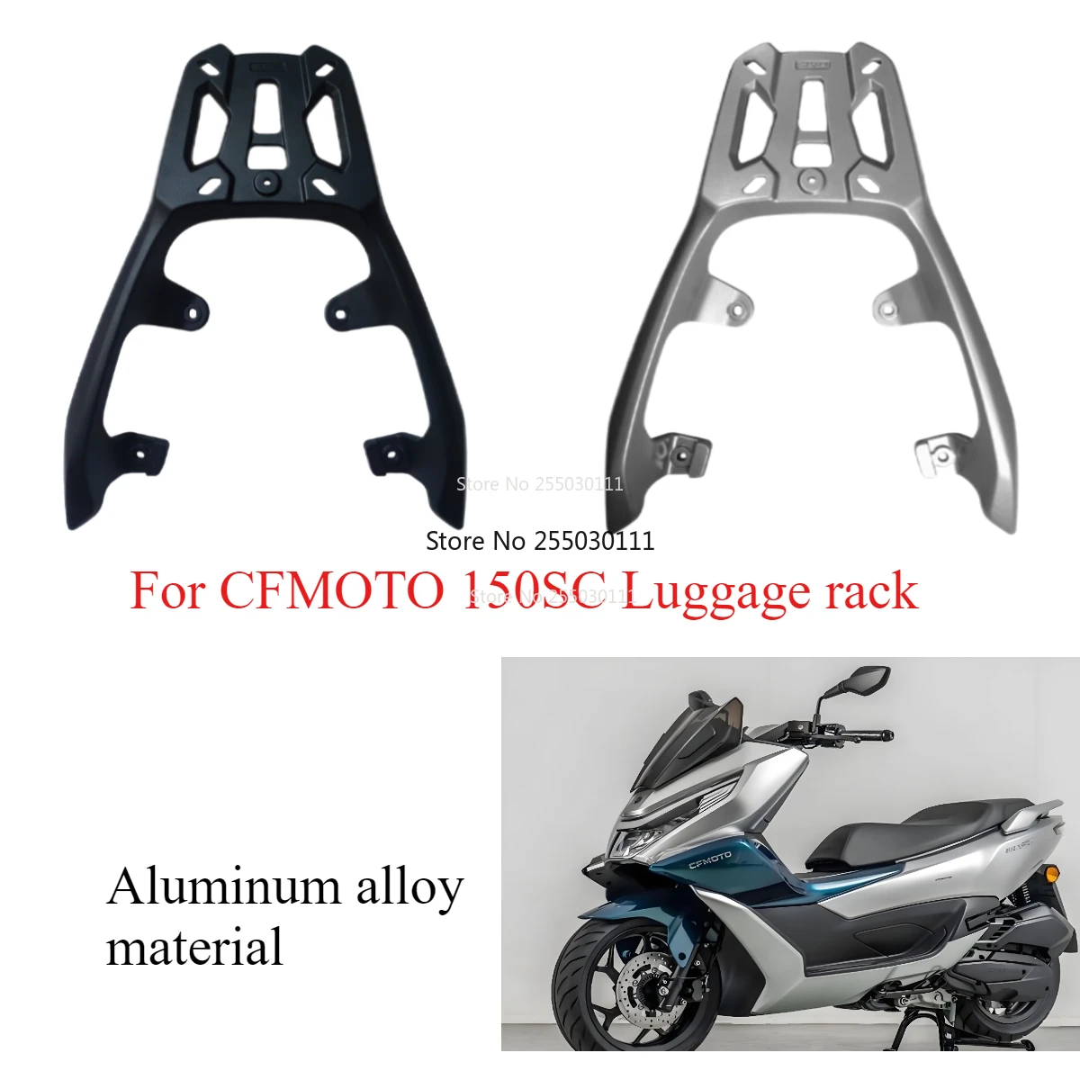 

CF150T-31 aluminum alloy rear rack For CFMOTO 150SC trunk luggage rack retrofit accessories