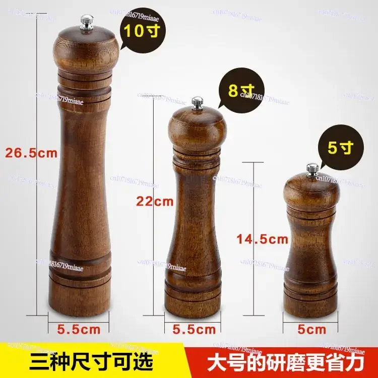 Pepper Grinder, Pepper Grinder, Ceramic Core Manual Oak Black Pepper Grinder Kitchen Seasoning Grinding