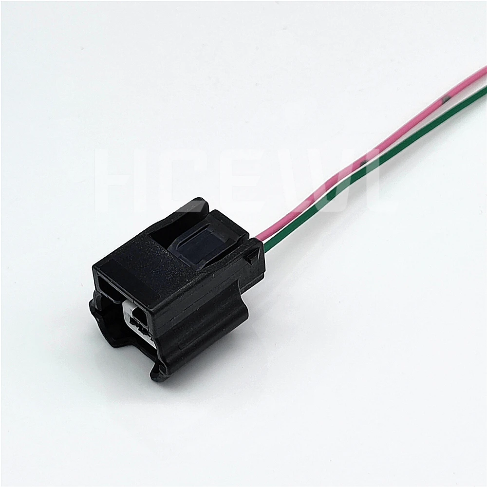 

High quality original car accessories 7283-8851-30 2P car connector wire harness plug