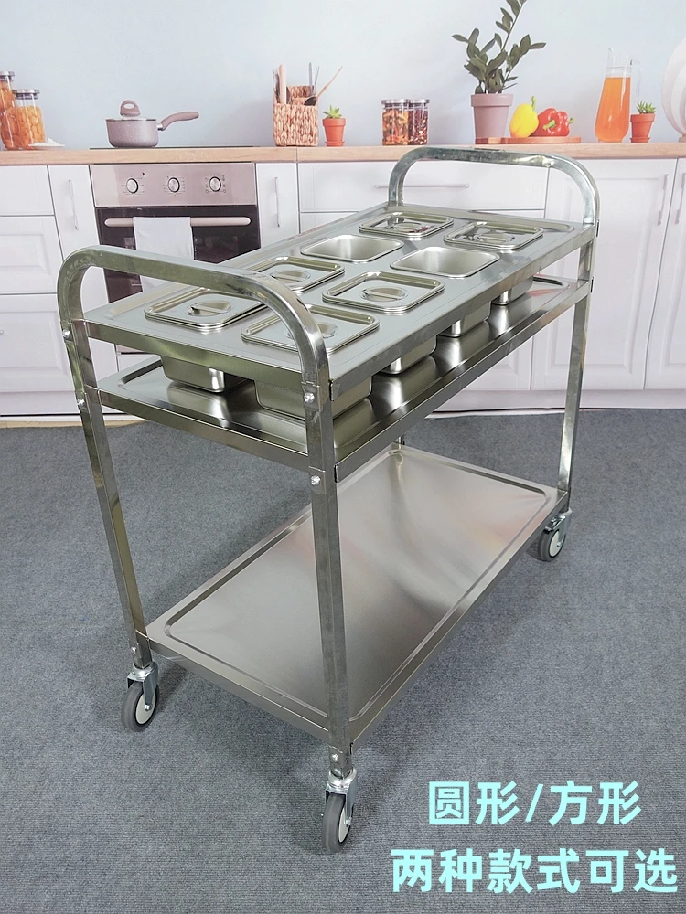 Stainless steel two-layer mobile seasoning truck, commercial self-service hot pot seasoning platform, thickened kitchen handcart