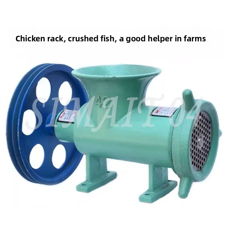 

Large Electric No. 42 Meat Grinder, Meat Grinder, Fish Bone Grinder