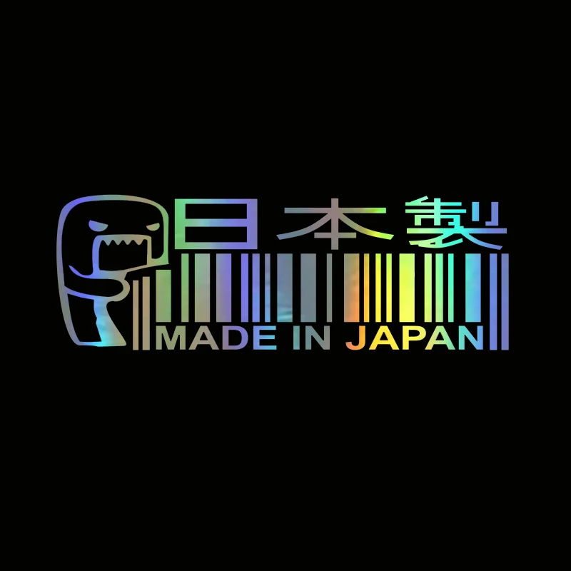 15*5.2CM Japan Made JDM Style 3D Laser Reflective Funny PVC Vinyl Car Stickers Reflective Decals for Motorcycle Car