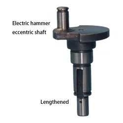 Equipped With 22/26 Electric Hammer Eccentric Shaft Eccentric Wheel Crankshaft Universal Extended Impact Drill Swing Shaft