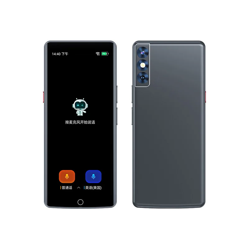 

Offline Intelligent Translator Simultaneous Translator Voice Real-time Conversation Multilingual Interpretation English Japanese