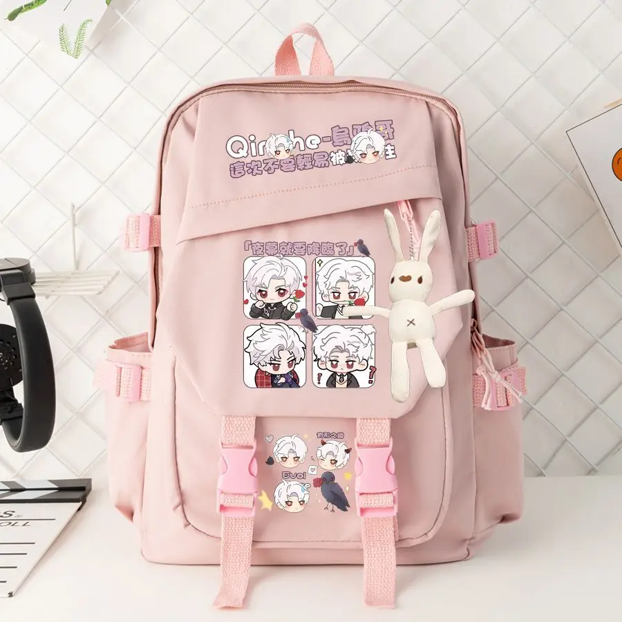 Qin Che Merchandise Love And Deep Space Otome Game Anime Style Student Backpack Double Shoulder Bag Anime
