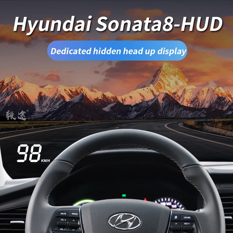 

Yitu HUD Beijing Hyundai Sonata 8 Modified Special Vehicle Special Hidden Speed Head Up Display