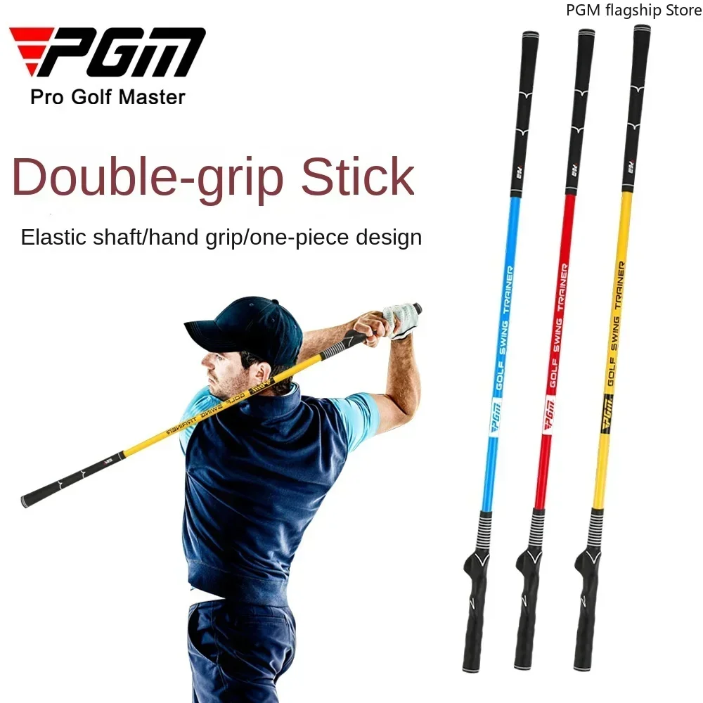 

PGM Double Grip Swing Practice Stick, Beginner Posture Correction Teaching Stick, Golf Swing Stick HL004