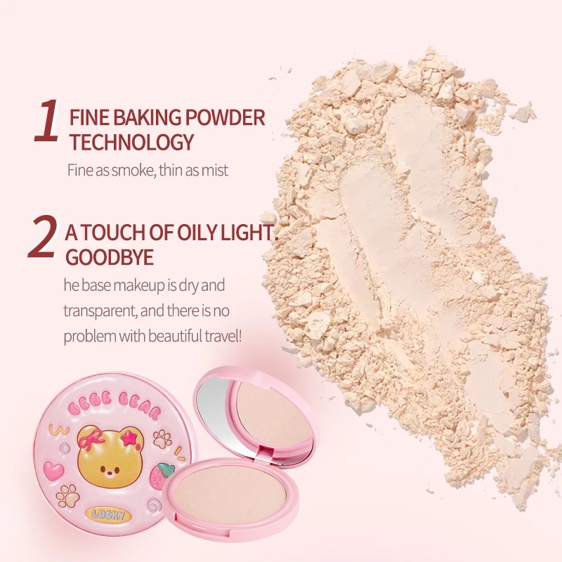 Gege Bear Light Setting Powder Matte Brightens The Skin Tone Long-Lasting Makeup Without Flying Powder Makeup Touch-ups Easier