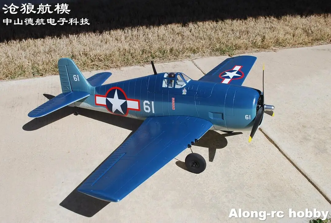 EPO RC Plane World War II Aircraft RC Models Hobby Toys 990mm Wingspan F6F Hellcat  F4U Corsair  Fighter ( kit set or PNP set )