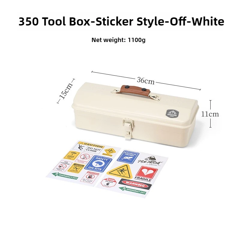 Outdoor Metal Tool Box Portable Debris Storage Box Moisture Resistant Camping Box Double Lock Protection Iron Box