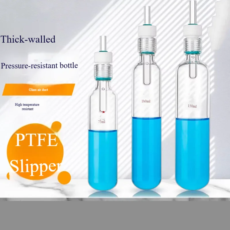 

Thick-walled pressure-resistant bottle with air guide tube, pressure-resistant tube, colorimetric tube, hydrolysis tube