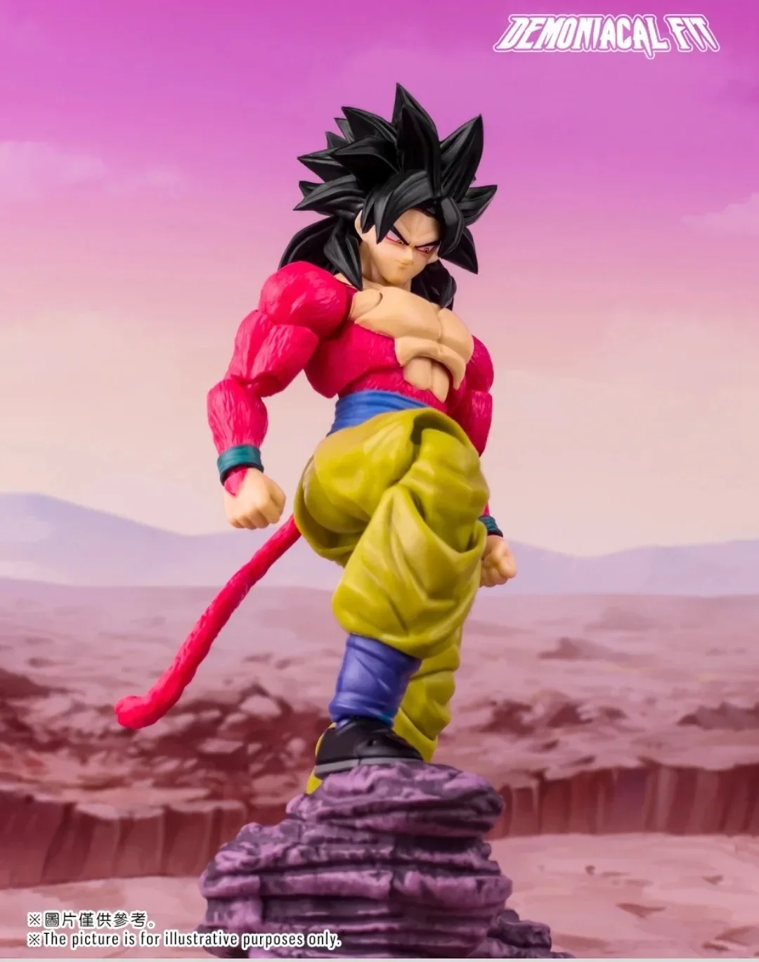 New  Super Saiyan 4 Goku Untamed Power Action Figure Kit Anime Gt Son Goku Ssj4 Model Collect Toys view 5