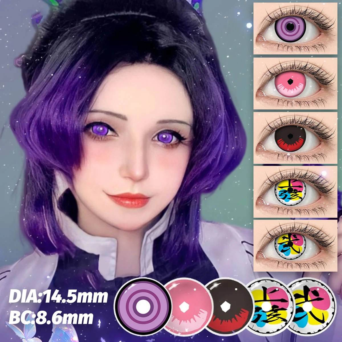 VISUASHOW 1 Paar Douma Anime Cosplay farbige Kontaktlinsen, halbjährliche Verwendung, bequeme Augenschönheitslinsen für Make-up-Zubehör
