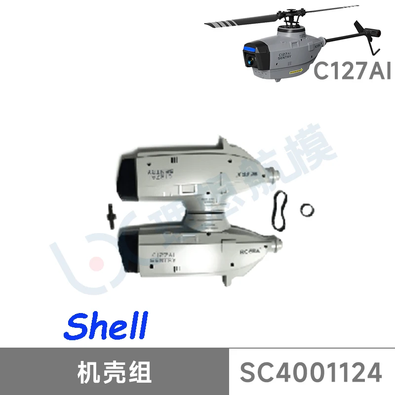 Pièces d'hélicoptère à lame unique à quatre canaux, moteur de queue principale, train d'atterrissage, connexion, pièces de mise à niveau sans balais, C127AI RC, C127, le plus récent