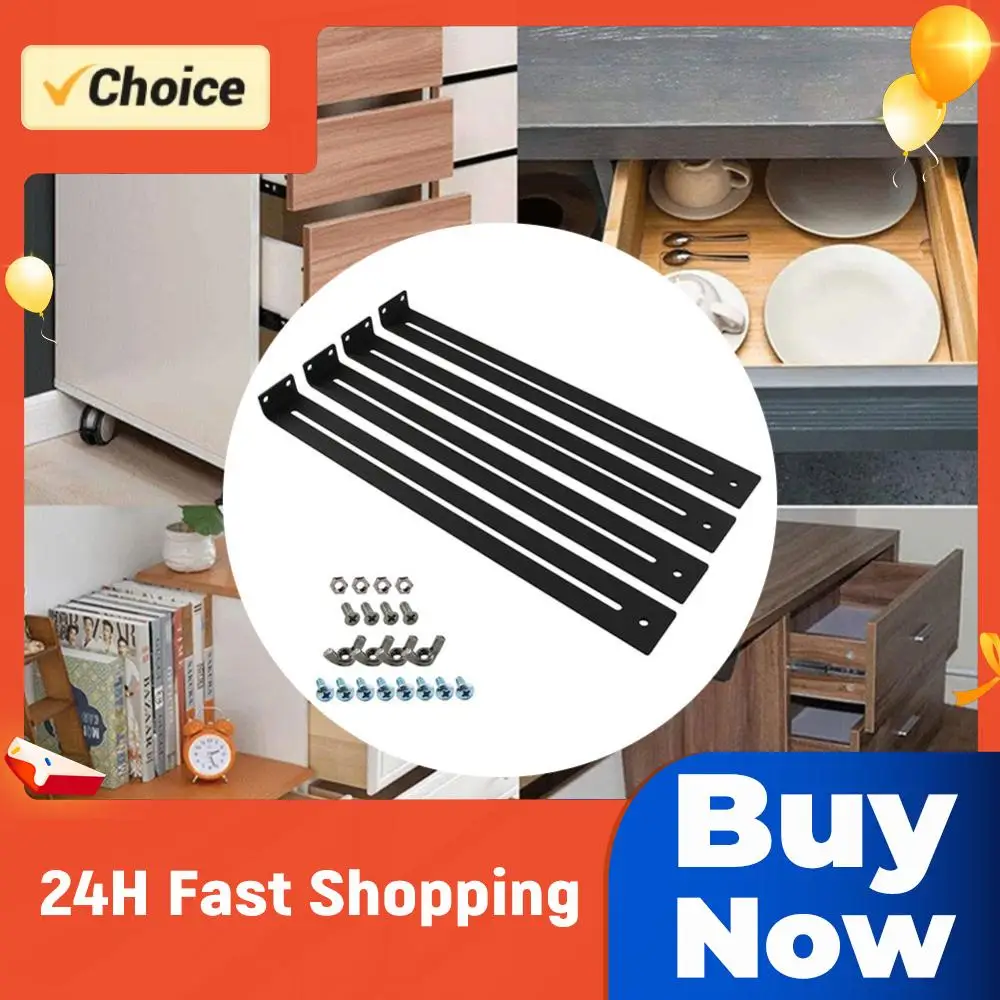 

Набор нижних опорных креплений с винтами для усиления и ремонта поврежденных деревянных/ДСП/МДФ комодов