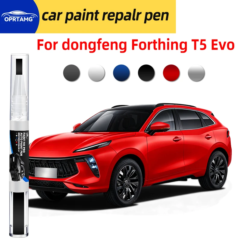 Caneta de reparo de pintura automotiva para Dongfeng Forthing T5 Evo, caneta de pintura para reparo de arranhões em carros, acessórios automotivos, ga