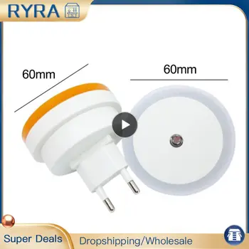 מנורת לילה LED עם בקרת חיישן, מנורת לילה חסכונית באנרגיה עם תקע EU US, מנורת לילה לילדים לחדר השינה, ליד המיטה ומדרגות