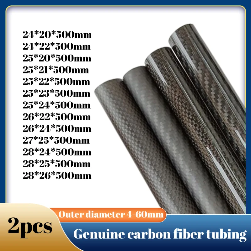 Rura z włókna węglowego 3K o splocie skośnym/prostym, matowa powierzchnia, stosowana w zastosowaniach dronów zapobiegających odblaskom, precyzyjna rura z włókna węglowego.