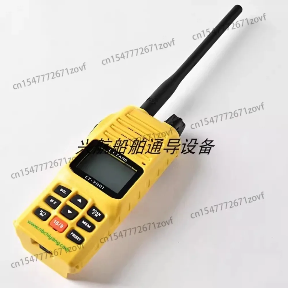 

Морская высокочастотная УКВ рация двусторонняя беспроводная рация для проверки кораблей сертификат CY-VH01
